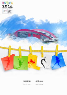 廣告設計與制作專業 創意與技術的完美融合