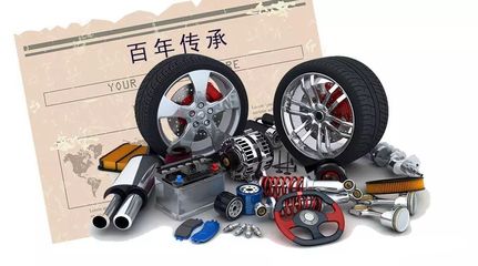 汽配電商年終銷售指南 精準策略與高效執(zhí)行
